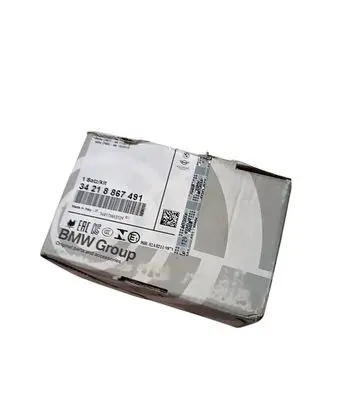 Mini One - Cooper F56 F55 Brake pads (rear) 34218867491 8867491