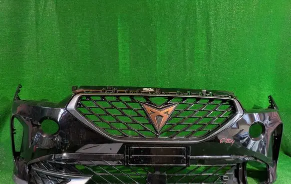Front bumper