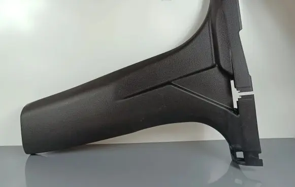 Nissan X-Trail T32 (B) pillar trim (bottom)
