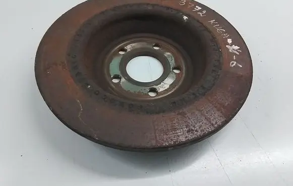 Ford Kuga II Rear brake disc 1683383