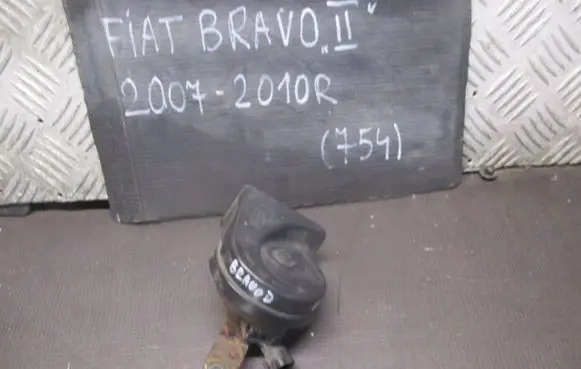 Fiat Bravo - Brava Horn signal
