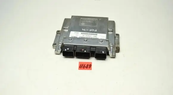 Ford Focus C-MAX Engine control unit/module ECU 7M5112A650VC
