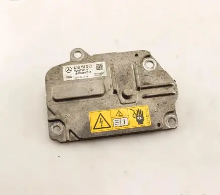 Mercedes-Benz GLE W167 Other engine bay part A2561510002