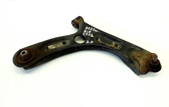 KIA Ceed Front lower control arm/wishbone 54501G4AA0