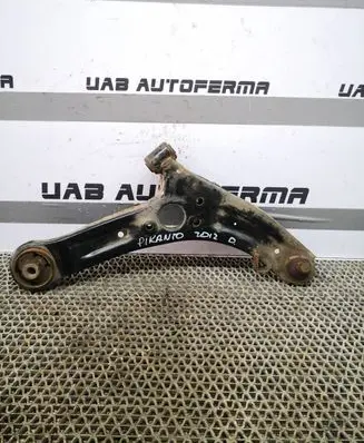 KIA Picanto Front lower control arm/wishbone