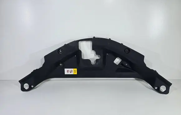Toyota C-HR I Radiator trim 53141F4012