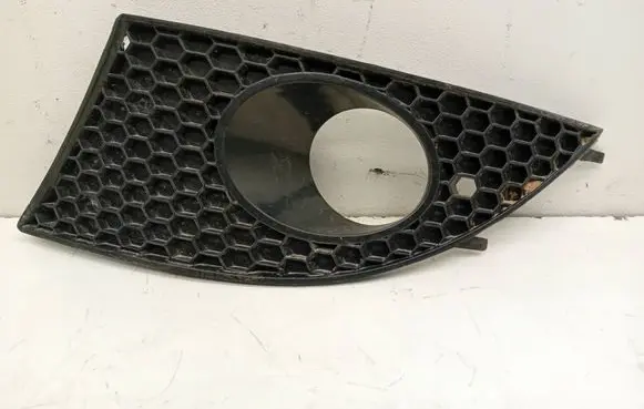 Seat Altea Front bumper lower grill