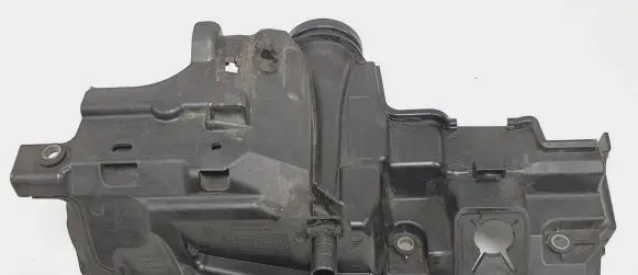 Dacia Duster II Engine cover (trim) 175B13541R