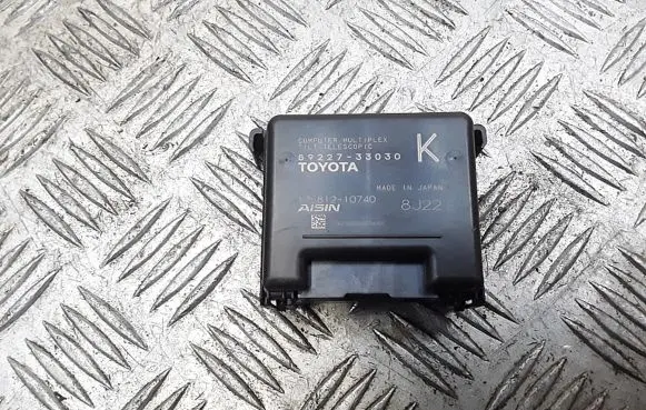 Lexus ES 300h Engine control unit/module