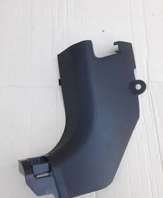 Renault Kadjar Foot area side trim 768372045R
