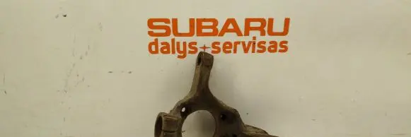 Subaru Legacy Front wheel hub