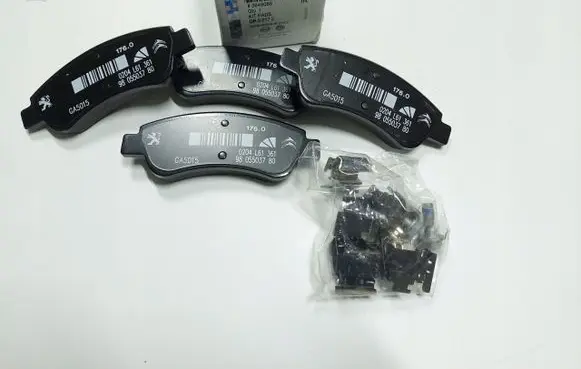 Opel Crossland X Brake pads (rear) 13412810