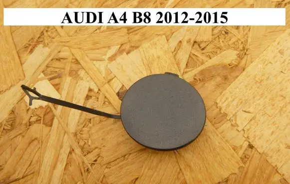Audi A4 S4 B8 8K Front tow hook cap/cover 8K0807241C