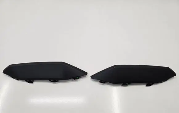 Skoda Karoq Front bumper splitter molding 57A853794A