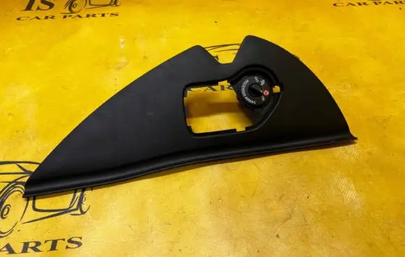 Renault Kadjar Dashboard side end trim 689205287R