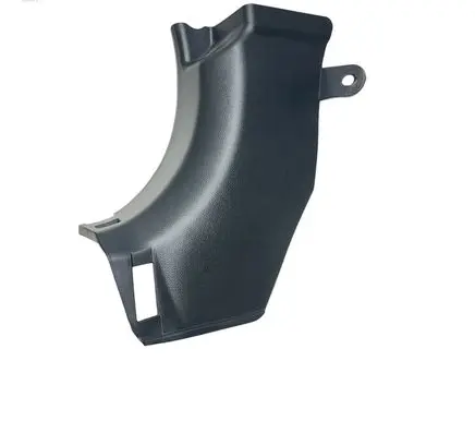 Foot area side trim