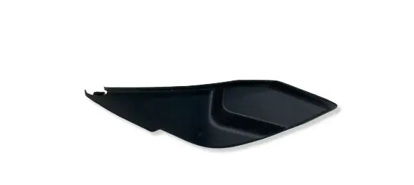 Citroen C4 III e-C4 Wiper trim MP8338 48697