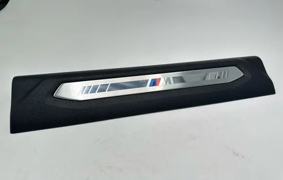BMW 2 F44 Front sill trim cover 7489947