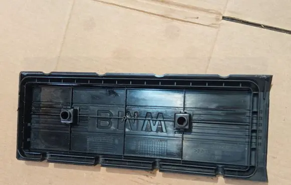BMW 5 E39 Engine cover (trim) 1702856