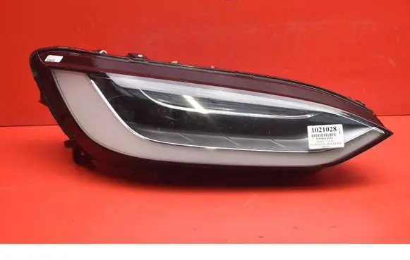 Headlight/headlamp