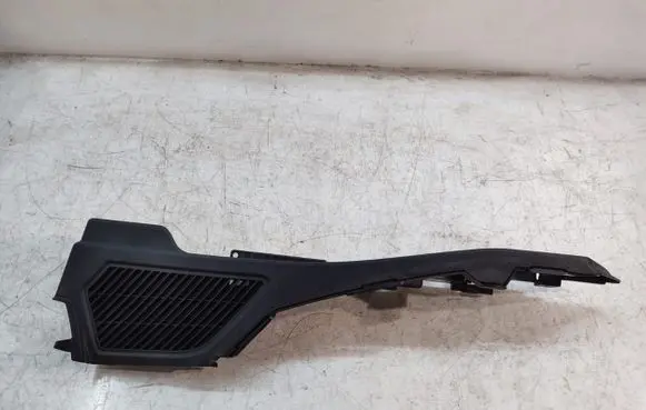BMW X5 F15 Other trunk/boot trim element 7284279
