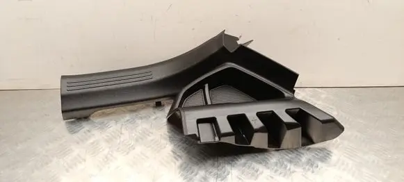 Volvo XC40 Rear sill trim cover 32296004