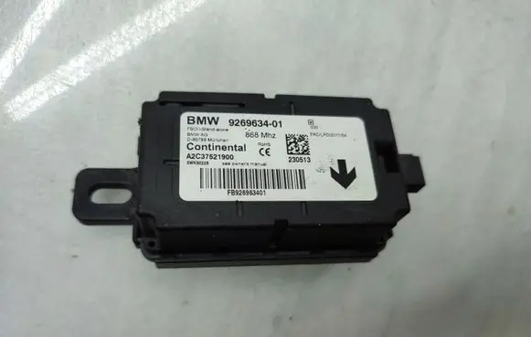Alarm control unit/module