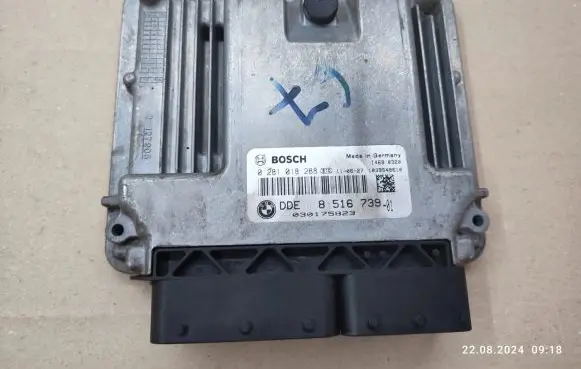 Mini One - Cooper Coupe R56 Engine control unit/module 8516739