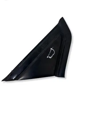 Citroen C4 I Fender trim (molding) 9653081077 9647011277