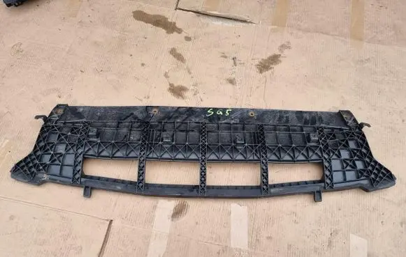 Audi Q5 SQ5 Front bumper skid plate/under tray 8R0807233