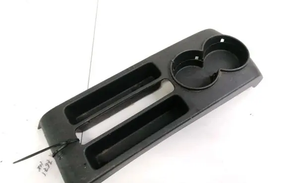 Cup holder