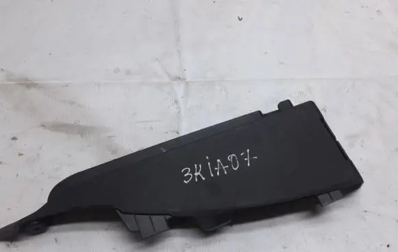 KIA Ceed Other interior part 859211H000 85921-1H000