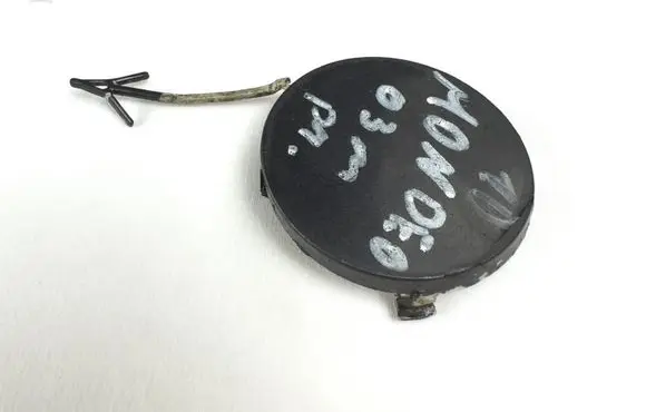 Ford Mondeo Mk III Front tow hook cap/cover 1s7117a989