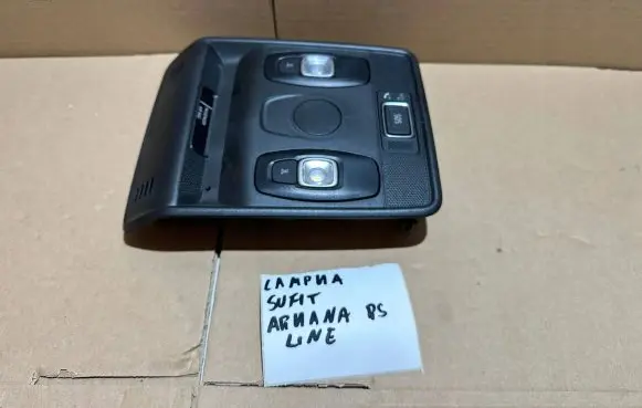 Renault Arkana Headlining lighting console trim 9684608696