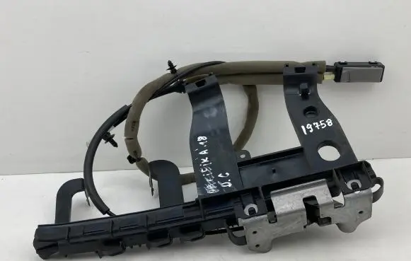 Chrysler Pacifica Rear door lock 3039984