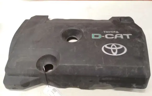 Toyota Avensis T250 Engine cover (trim)