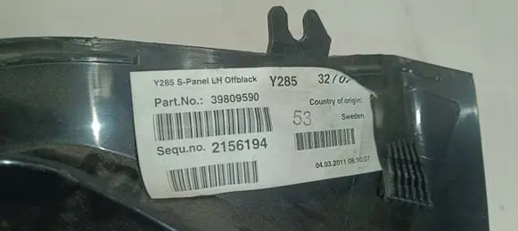 Volvo V70 Trunk/boot lower side trim panel 0056320