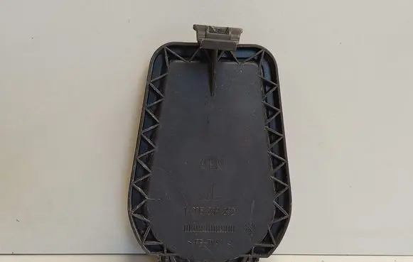 Volkswagen Touran I Headlight/headlamp dust cover 1305239232