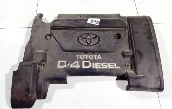 Toyota Avensis T220 Engine cover (trim) 1261127020 12611-27020