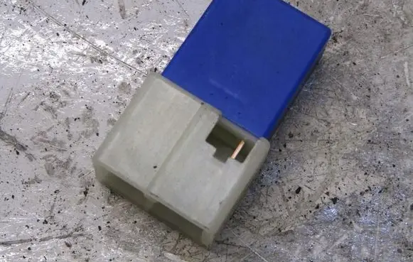Nissan X-Trail T32 Other relay OEM