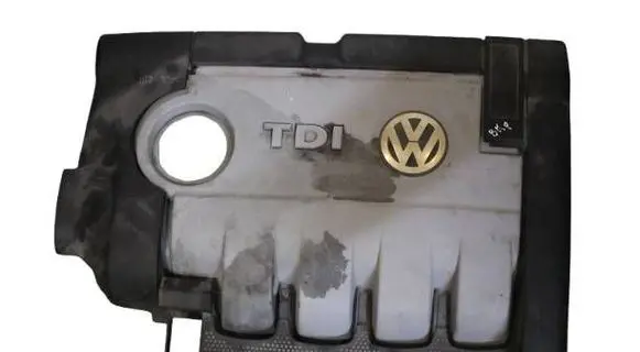 Engine cover (trim)