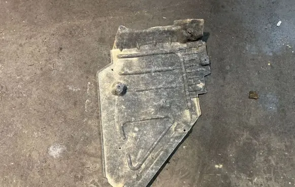 Ford Puma Side bottom protection 