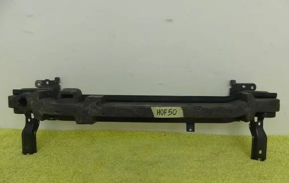 Volkswagen e-Up Front bumper support beam 150807111C 150807248D