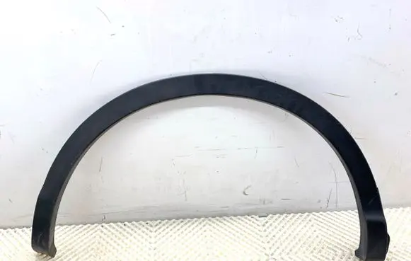 Nissan Qashqai Other exterior part
