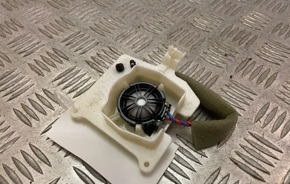 Land Rover Discovery 5 Front door high frequency speaker HY3218415AA