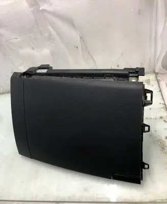Skoda Karoq Glove box 57b857097e