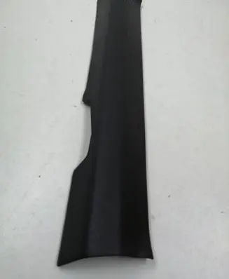 Nissan Qashqai Front sill trim cover 769B44EA0A