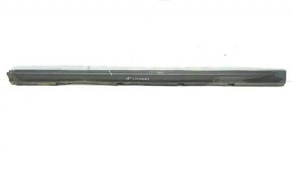Ford Transit Front sill (body part) BK31-V10259-AFW