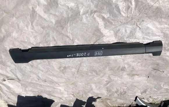 Peugeot 2008 I Front sill (body part) 96781716XT
