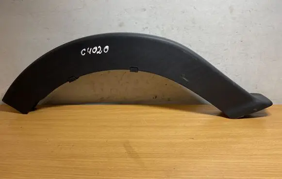 Jaguar XE Other trunk/boot trim element GX7344250BB C4020